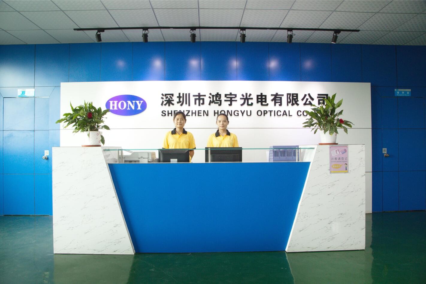 Porcellana Shenzhen HONY Optical Co., Limited Profilo Aziendale