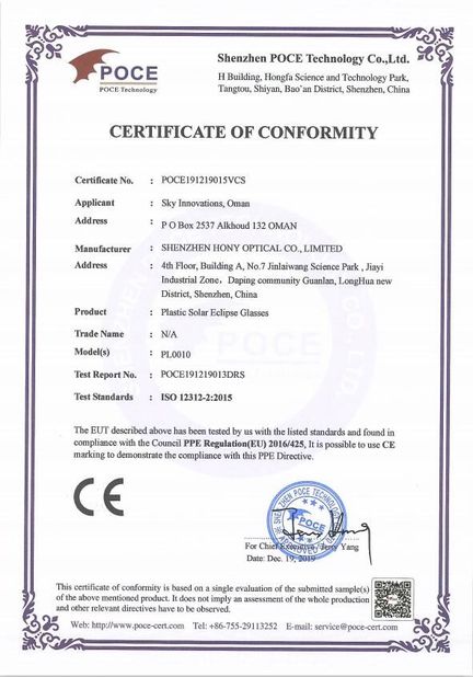 Porcellana Shenzhen HONY Optical Co., Limited Certificazioni